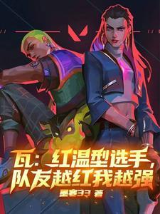 红瓦和红瓦黑瓦删了什么