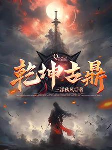 剑圣道是什么