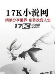 侦查方向和侦查思路