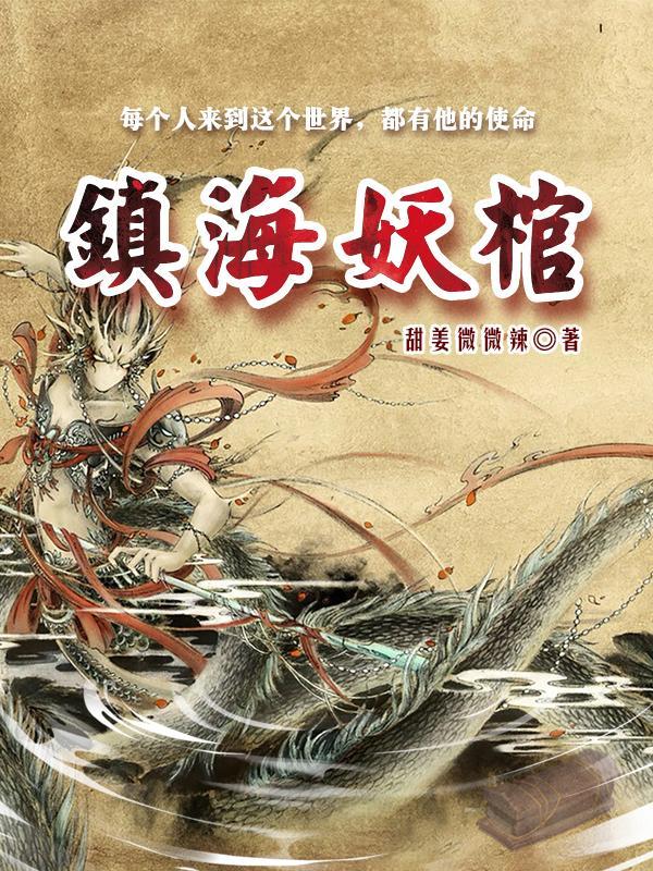 回应我的只有叹息 我有故事借点酒