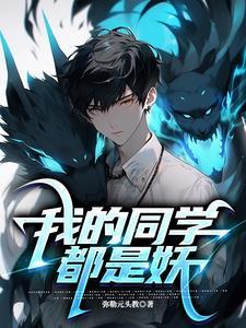 摸鱼手游