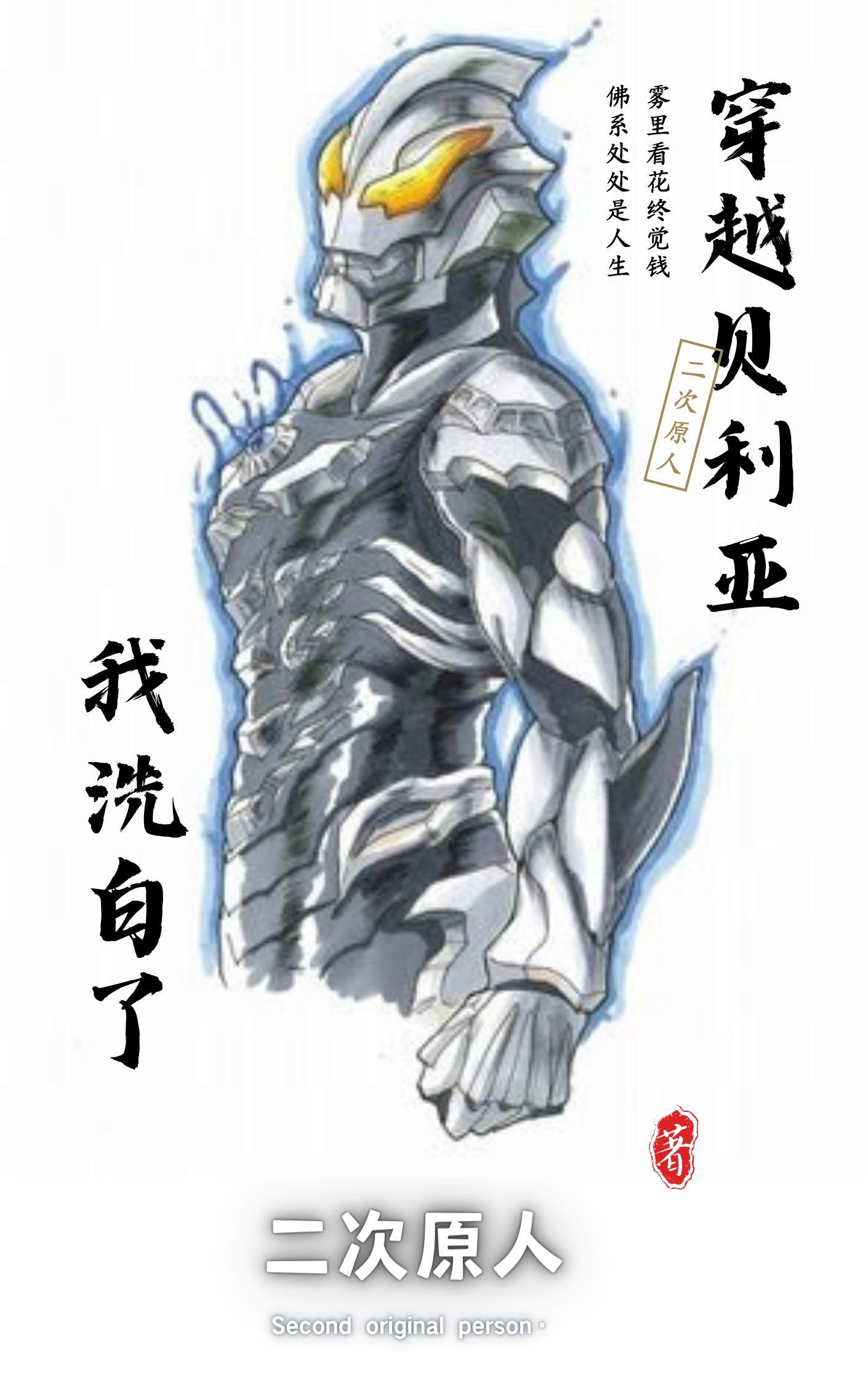 陈情令哪里可以看