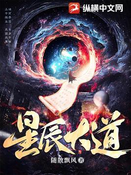 开局地摊卖烧烤