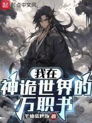 搜一下我的幼儿园