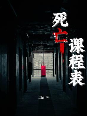 她在八十年代发家致富全文免费阅读