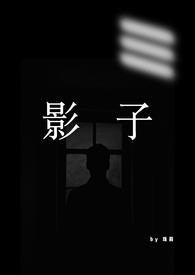 折春