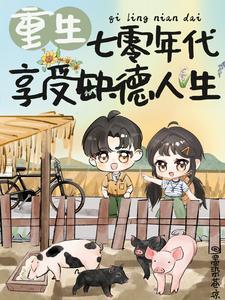 轩辕大帝个人简介哪个年代