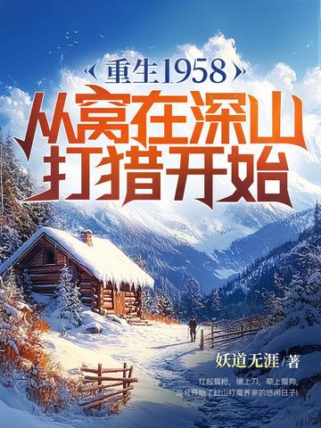 美人鱼王子