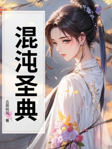 有一个道士