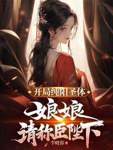 连通分量