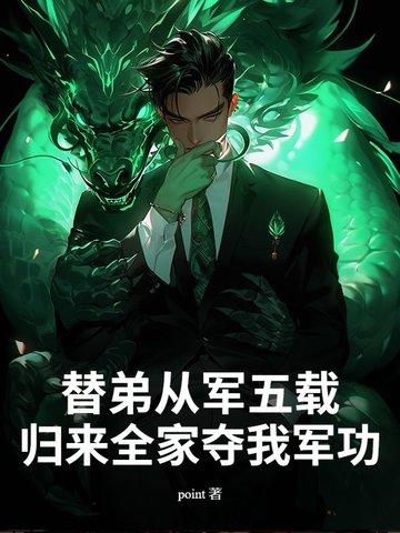 我姐夫我儿子叫什么