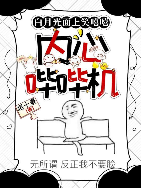 奶团怎么做