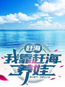 春秋大刀图片