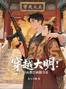 你一人战三英?笔趣阁