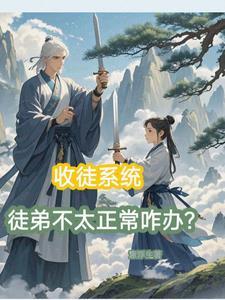 闪婚七零随军养崽暴富了免费阅读