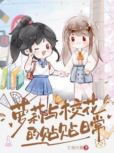 开局反派模板