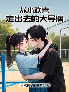 苍蓝誓约赤城
