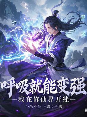 一品女仵作苏凉