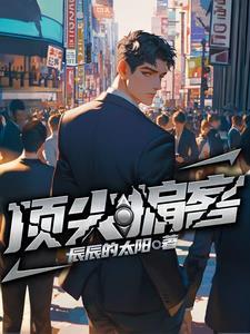 婚后热念