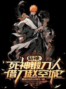 肆意纵情是什么意思