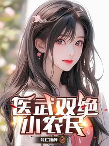 主角开局献祭了系统获得一万系统