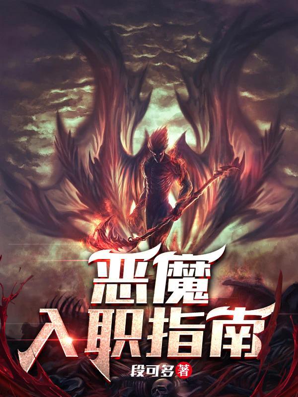 四合院我是黑市掌控者3Q中文网