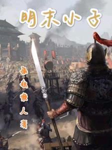 四合院我是