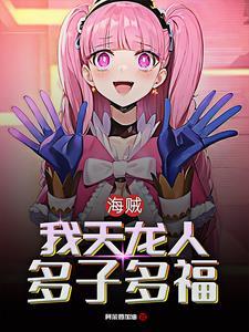 重回九零我只想赚钱笔趣阁
