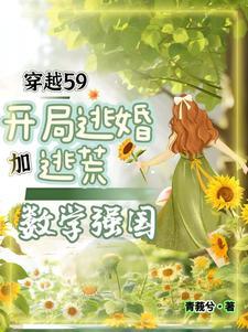 无人救我双a又蓝长佩