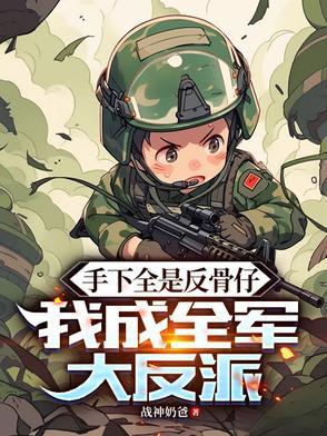 我命由我不由天哪吒