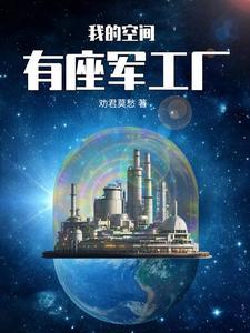 曦日永恒百度百科