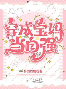 吃美女吃过的饭