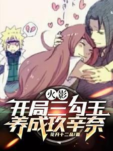 佣兵1929笔趣阁无弹窗