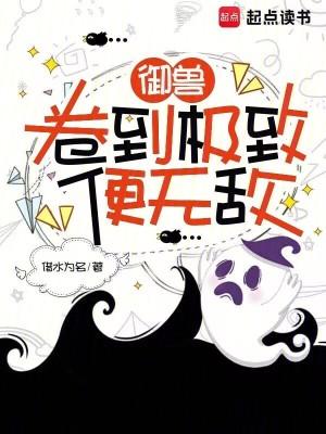 muck哥布林刀