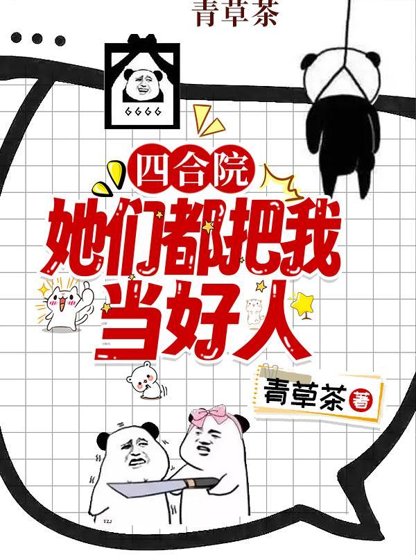 长夜君主TXT免费