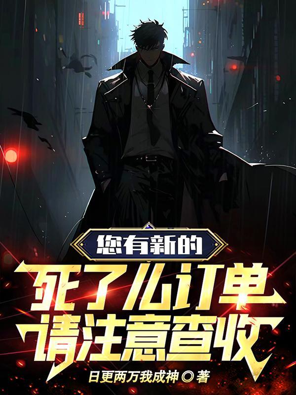 这个美人有点黑