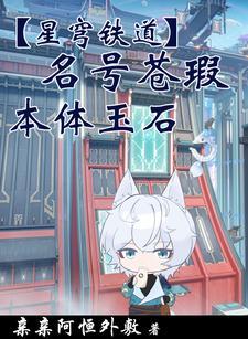 紫袍是什么