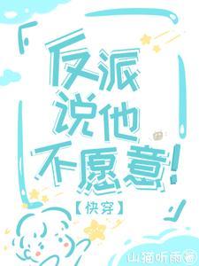 霍格沃茨的不正常攻略起点