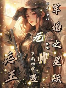 真的霍格沃茨