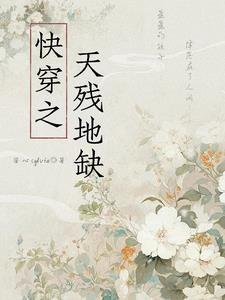 这个霍格沃茨的巫师实在太稳健了