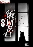 怪谈入侵她靠隐藏规则杀疯了免费