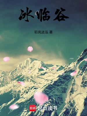 大明侠客令