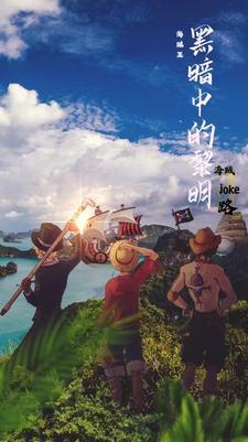 还珠之倾颜泪