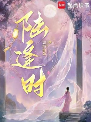 破晓之后