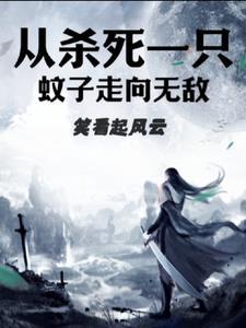 穿书七零娇娇女全文免费阅读