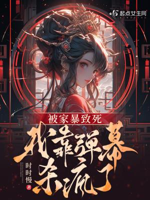 末日我能无限抽卡加成无错最新