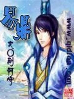 丹武邪帝 板栗烧鸡