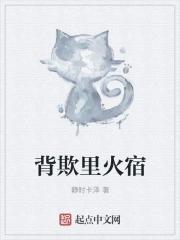 总有熬死你那天