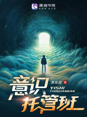 离婚后!她转身收到六胎孕检单15