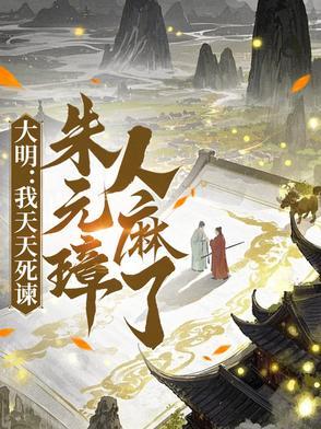 都市战神林北最新章节免费阅读